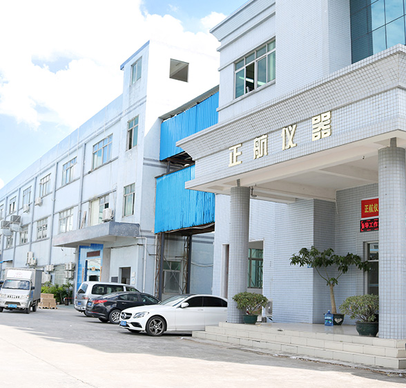 東莞市91好色先生TV儀器設備有限公司