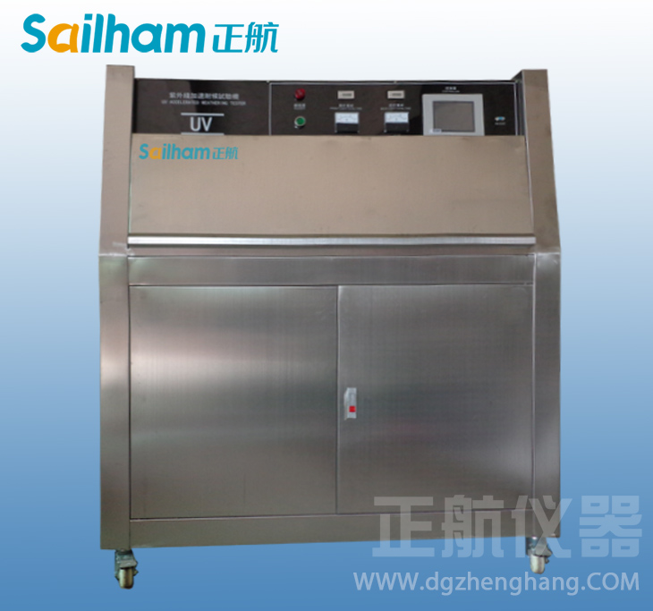 紫外線耐氣候好色先生TV污视频