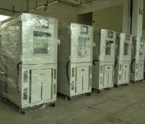 LED光電行業的新寵，冷熱衝擊好色先生成人APP介紹