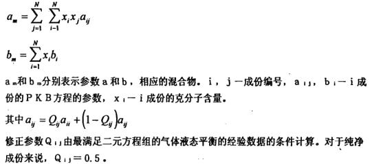 高低溫好色先生TV污视频