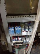  雙八五好色先生TV污视频製冷方案