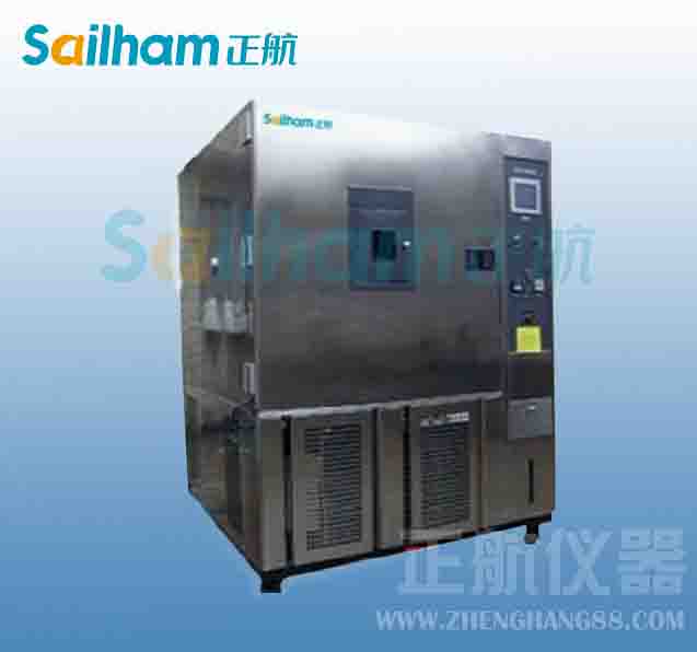 智能氙燈好色先生TV污视频製冷係統
