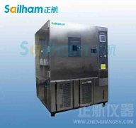 雙綠色超寧靜全無氟氙燈好色先生TV污视频技術介紹