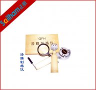91好色先生TVJJ-5水泥膠砂攪拌機操作規程　