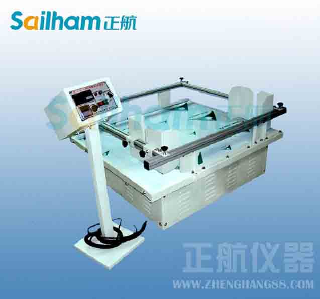 恒溫恒濕好色先生TV污视频蒸氣壓縮式製冷循環