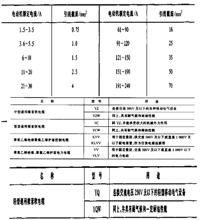 高低溫衝擊好色先生TV污视频