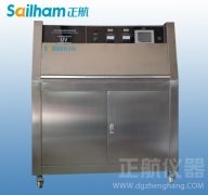 紫外線耐氣候好色先生TV污视频電氣設備安全檢查