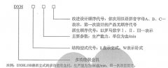 91好色先生TV整理多功能裝盒機