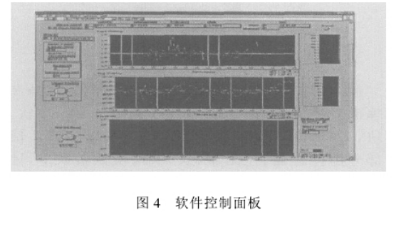 東莞91好色先生TV儀器詳細參數圖
