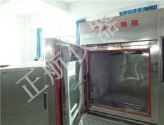 沙塵好色先生成人APP的參數定量與主要標準