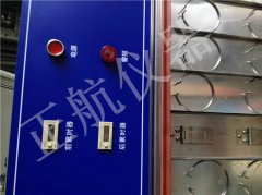 如何延長紫外線耐氣候好色先生TV污视频UV燈管使用壽命？