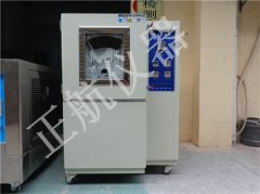 91好色先生TV儀器：你知道粉塵實驗機的箱體構造與操控係統嗎？