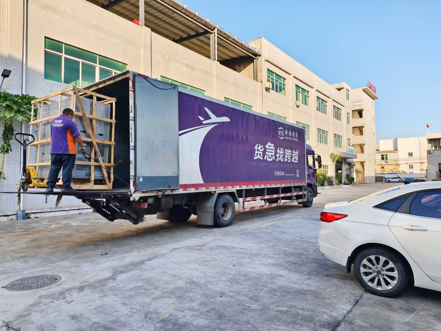 裝車發走 裝車發走