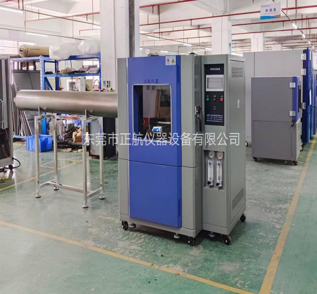 定製淋雨好色先生TV污视频(IP56防水等級) 定製淋雨好色先生TV污视频(IP56防水等級)
