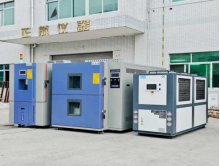 冷熱衝擊好色先生TV污视频和15P冷水機發貨四川成都老客戶公司